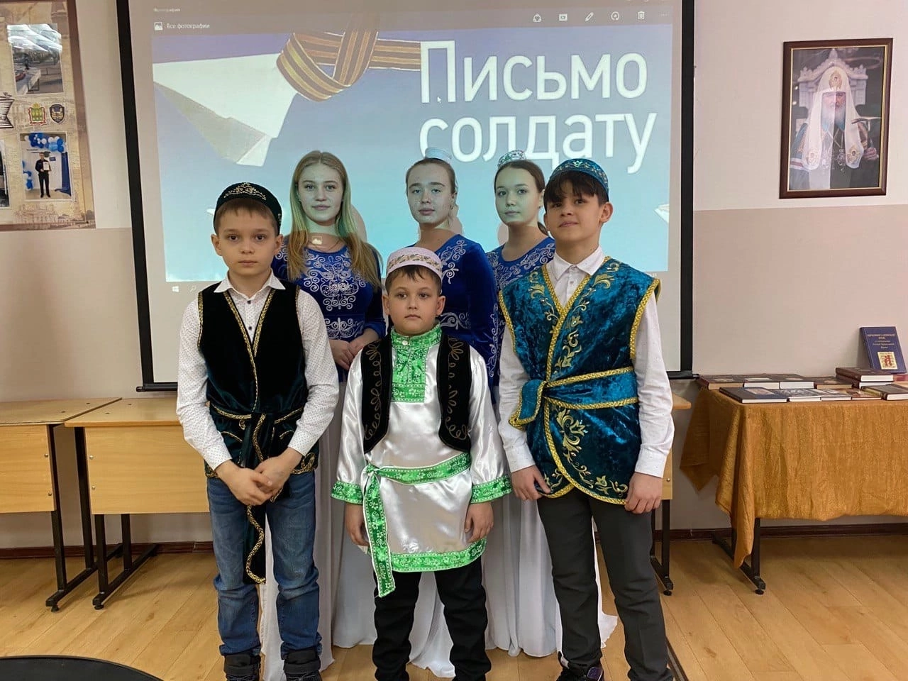 Всероссийская акция Письмо солдату