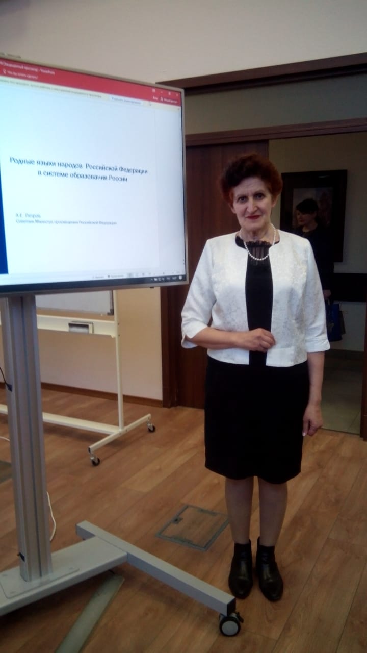 IV төбәкара методик эшкәртмәләр бәйгесе