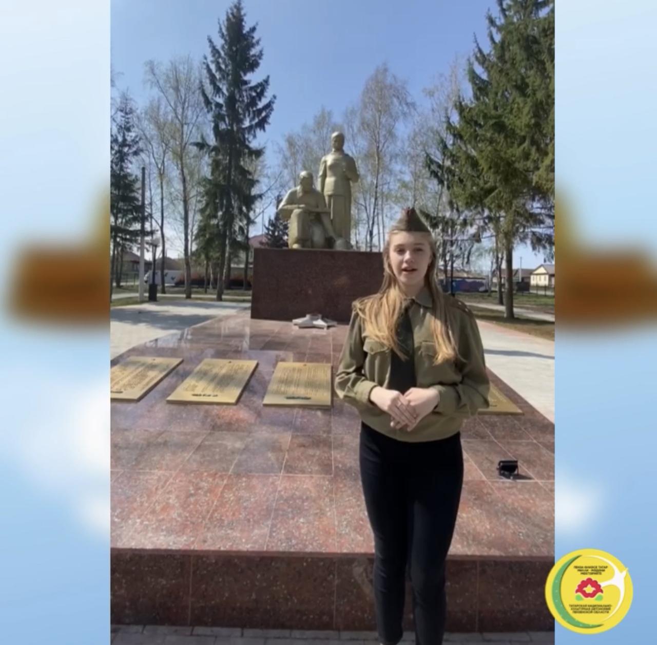 15 дней до Победы, выпуск 15