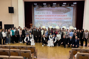 Пензенская область готовится к XVI Всероссийскому сельскому Сабантую