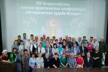 5 - 7 августа 2022 г. в г. Тобольске и Тобольском районе Тюменской области, на историческом месте былой столицы Сибирского ханства Искера прошел XIII Международный фестиваль историко-культурн