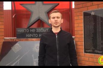 15 дней до Победы, выпуск 3