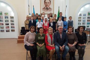 Обложка альбома | Международный литературный конкурс чтецов 