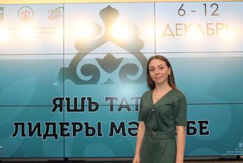 Обложка альбома | XI Школа лидера татарской молодежи